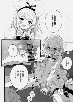 第11頁圖