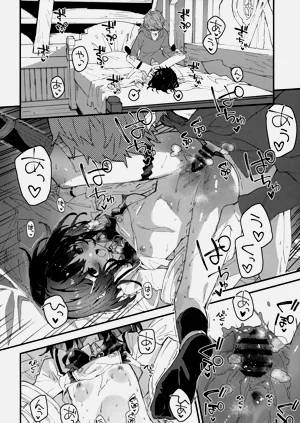 第15頁圖