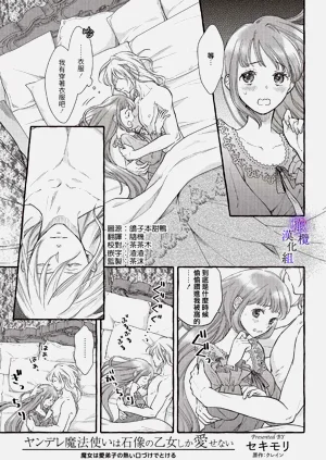 第34頁圖