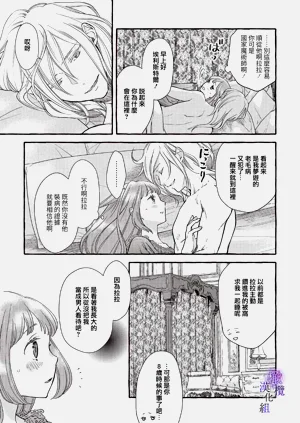 第36頁圖