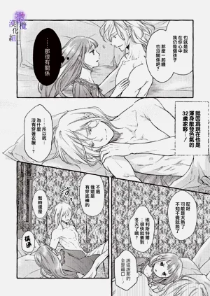 第37頁圖