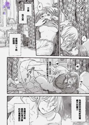 第43頁圖