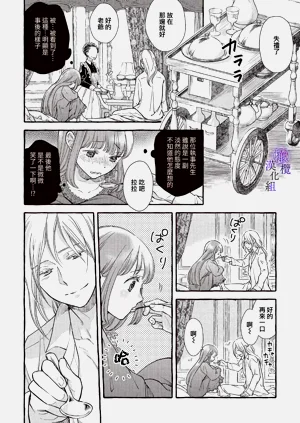 第51頁圖