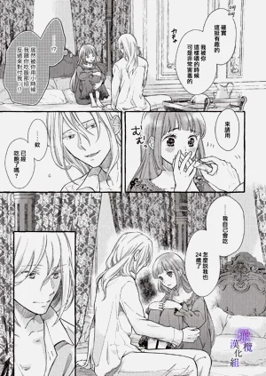 第52頁圖