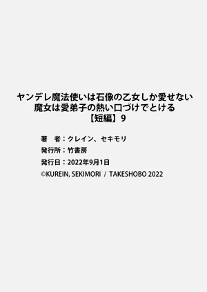 第61頁圖