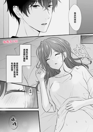 第22頁圖