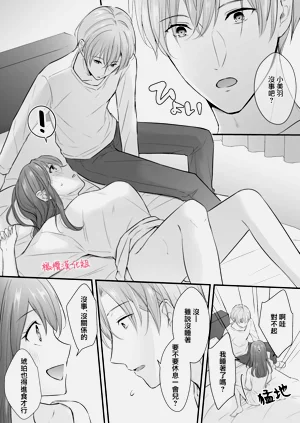 第23頁圖