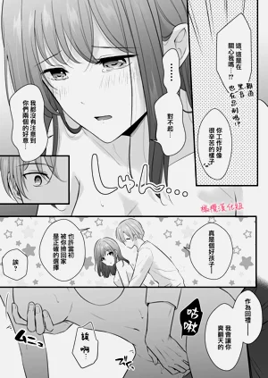 第28頁圖