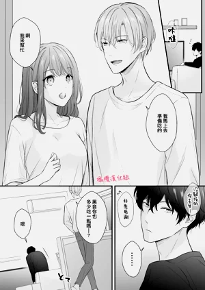 第31頁圖