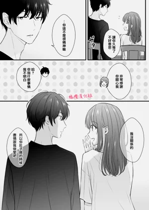 第32頁圖