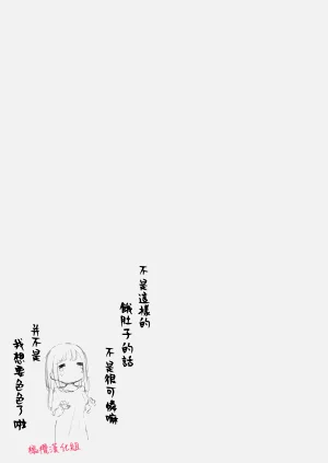 第34頁圖