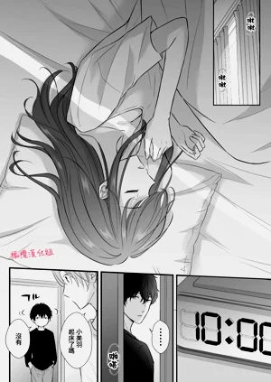 第35頁圖