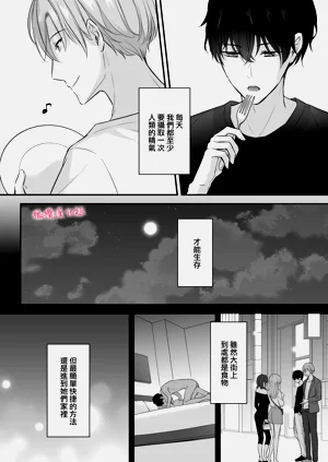 第37頁圖