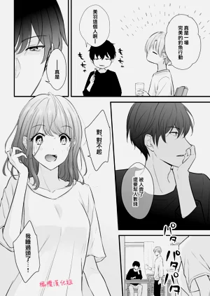 第39頁圖