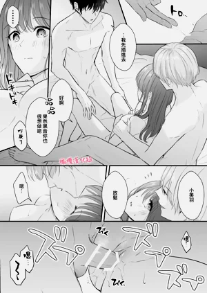 第45頁圖