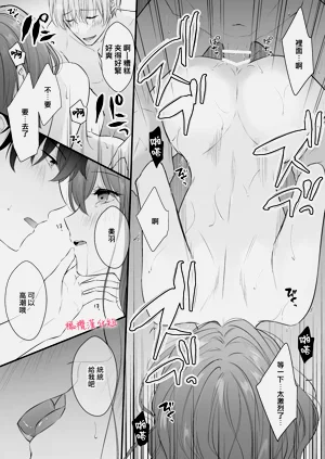 第58頁圖