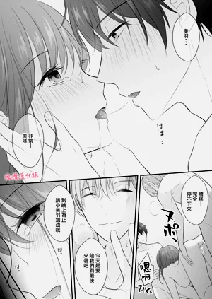 第60頁圖