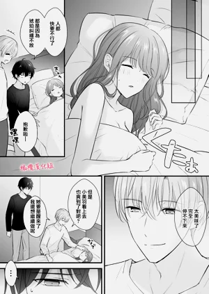 第61頁圖