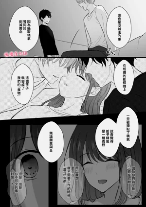 第63頁圖