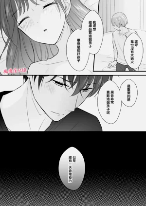 第64頁圖