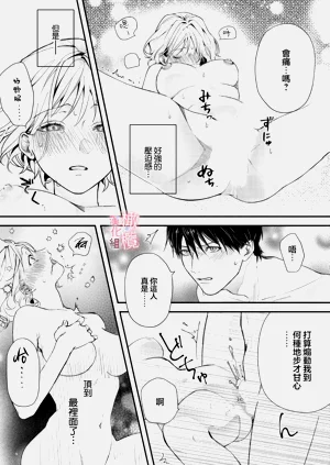 第106页图