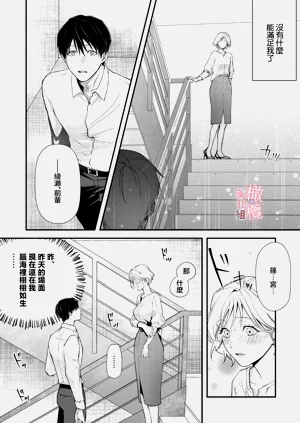 第114页图