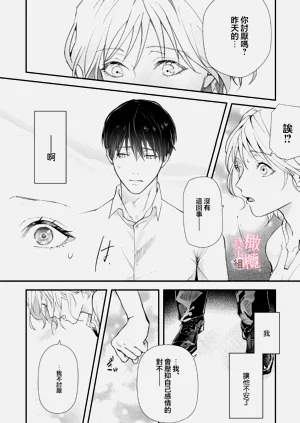 第116页图