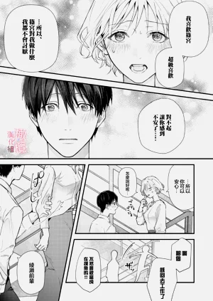 第117页图