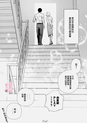 第120页图