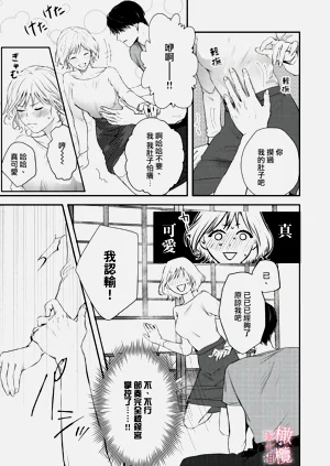 第28页图