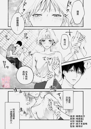 第44页图