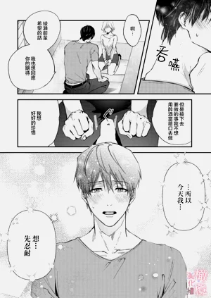 第50页图