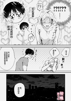 第51页图