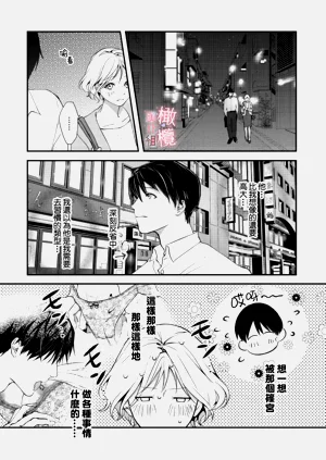 第52页图