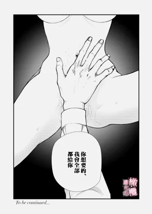 第83页图