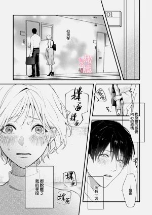 第90页图