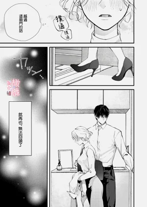 第91页图