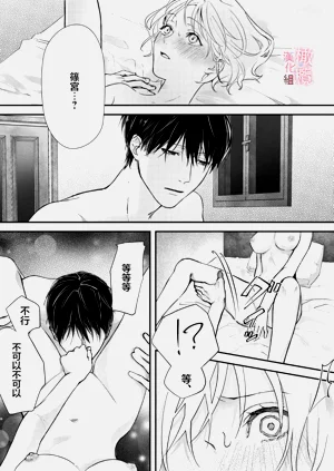 第97页图