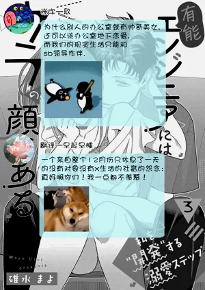 第106頁圖