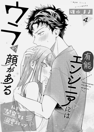 第109頁圖