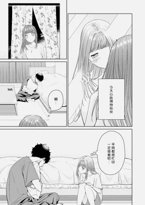 第117頁圖