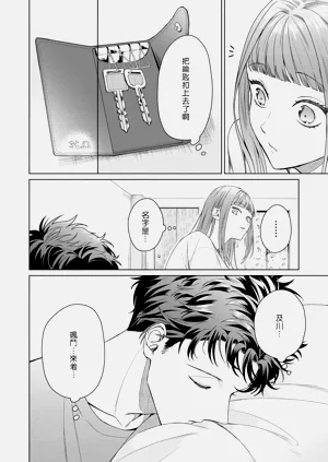 第118頁圖