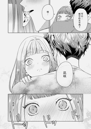 第122頁圖