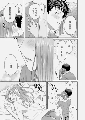 第123頁圖