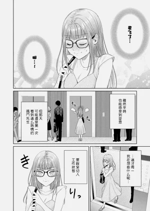 第132頁圖