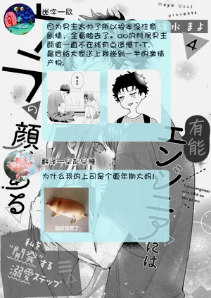 第134頁圖