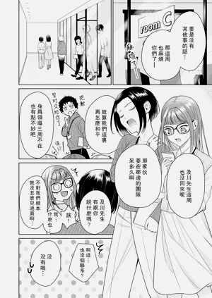 第137頁圖