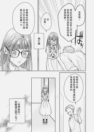 第142頁圖