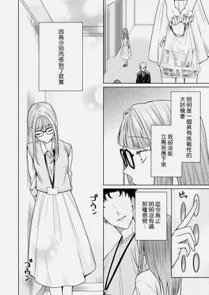 第143頁圖