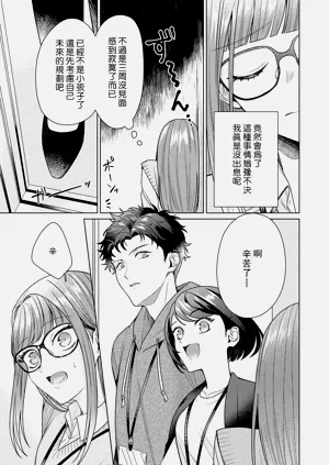 第144頁圖